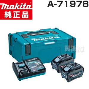 }L^  p[\[XLbg XGT3 A-71978 y[d obe[ d obe[ i IvV ւ H diy `[a[ `[W[ makita Ki }L^  [d {dl }