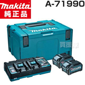 }L^  p[\[XLbg XGT5 A-71990 y[d obe[ d obe[ i IvV ւ H diy `[a[ `[W[ makita Ki }L^  [d {dl }