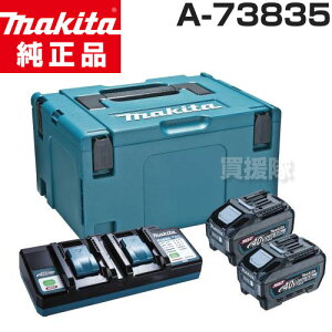 }L^  p[\[XLbg XGT13 A-73835 y[d obe[ d obe[ i IvV ւ H diy `[a[ `[W[ makita Ki }L^  [d {dl }