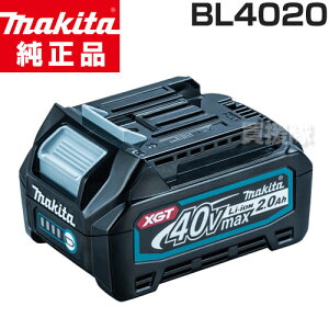 }L^  `ECIobe[ BL4020 A-75823 y}L^  obe[ Vi makita Ki {dl [d obe[ d i IvV ւ H diy [dr  `EC