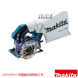 電動 コンクリート カッターの人気商品・通販・価格比較 - 価格.com