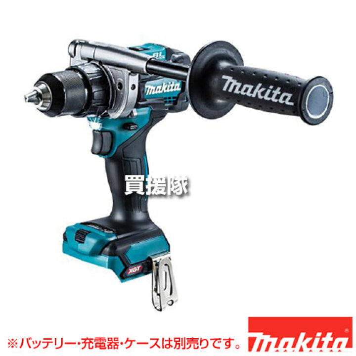 楽天市場】マキタ 充電式ドライバドリル [本体のみ/バッテリ・充電器  