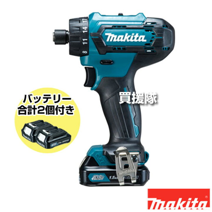 楽天市場】マキタ 充電式ドライバドリル DF033DSHX 【ドライバー 