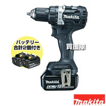 マキタ DF484D 充電式ドライバドリル バッテリー1個付き【市川行徳店 