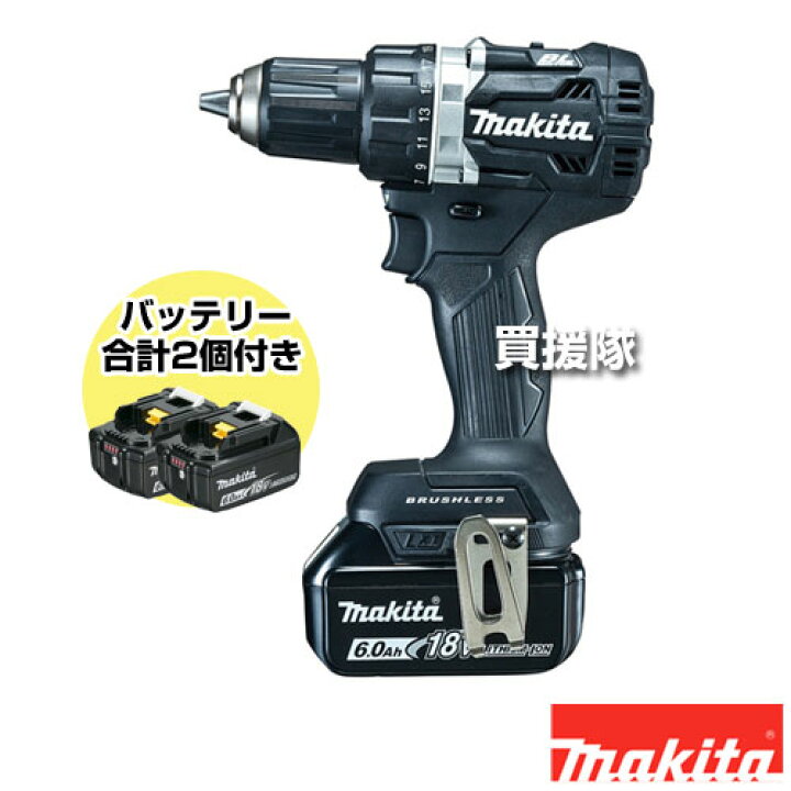 楽天市場】マキタ 充電式ドライバドリル 黒 DF484DRGXB 【ドライバー 