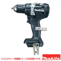 楽天市場】マキタdf474dzの通販