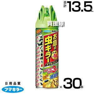 t}L[ J_̒L[_uWFbg 450ml×30{Zbg yZ݂\h3  ގ h 쏜 Q \h ΍    N A K Jf _SV JV PV 