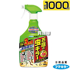 t}L[ J_̒L[nhXv[ 1000ml yZ݂\h3  ގ h 쏜 Q \h ΍    NN A K Jf _SV JV XJ ^J