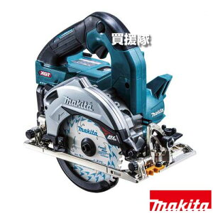 }L^ 40Vmax [d }mR  HS006GRDX yobe[ [d P[Xt 125mm ۂ̂  mRM ؒf@ ؒf AΉ jbgʔ ې؂x[X ʑ̎ ؍  [d R[hX H