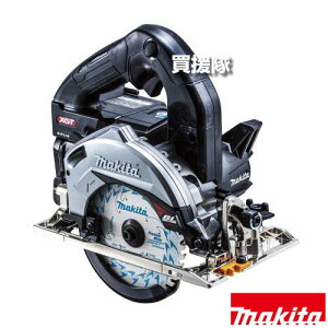 }L^ 40Vmax [d }mR  HS007GRDXB yobe[ [d P[Xt 125mm ۂ̂  mRM ؒf@ ؒf ʃx[X ̎ ؍  [d R[hX H dH DIY c[ H 