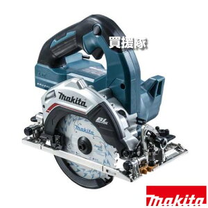 }L^ [d}mR  [{̂̂/obe[E[dʔ] HS472DZ y14.4V 125mm ۂ̂  mRM ؒf@ ؒf i A~Tux[X ؍  [d R[hX H dH DIY c[
