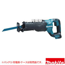 楽天市場】jr187 ケースの通販