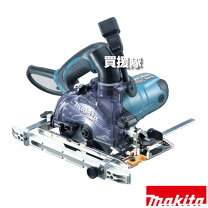 楽天市場】マキタ 125mm 防じんマルノコ ks5000fxの通販