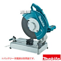楽天市場】マキタ 355mm 切断機 lw1401の通販