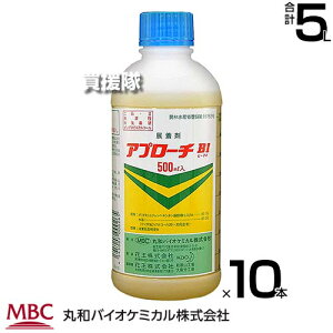 ۘaoCI @\W Av[`BI 500ml×10{Zbg y_ Uzt p ʓI Z  t Œ t₷  ߂  Ԃǂ   ʎ ؗ Ԃ   