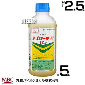 ۘaoCI @\W Av[`BI 500ml×5{Zbg y_ Uzt p ʓI Z  t Œ t₷  ߂  Ԃǂ   ʎ ؗ Ԃ   