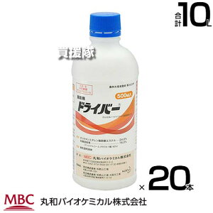 s@ltۘaoCI W hCo[ 500ml×20{Zbg y_ Uzt p ʓI gW  t Œ t₷  ߂  ؗ ʎ ԂށEϗtA   mŁzy