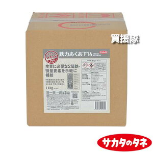 TJ^̃^l S͂F14 10L ʗvf t y 2S 񉿓S S ʗvf yɕ⋋ A 琬 t }OlVE  ߎ   ʑ 𑾂  ċz ӌ 