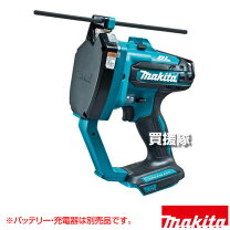 楽天市場】マキタ ケース のみ sc102dzkの通販