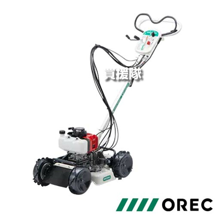 楽天市場】《在庫品》オーレック スパイダーモアー 草刈機 歩行タイプ 