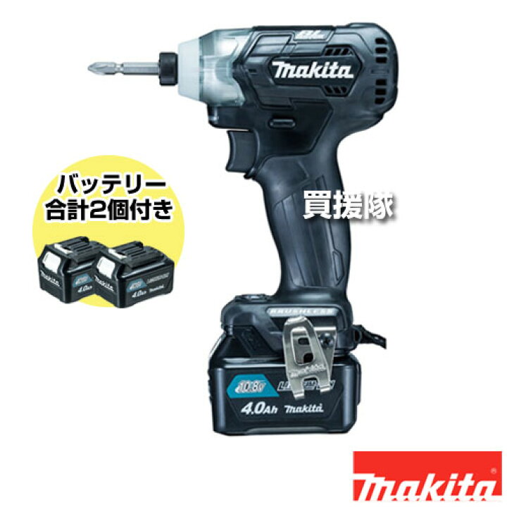 楽天市場】マキタ 充電式インパクトドライバ 黒 TD111DSMXB 【工具 