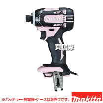 楽天市場】マキタ インパクトドライバー 18v td171の通販 