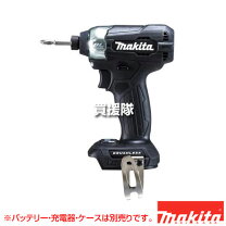 楽天市場】td147d makitaの通販
