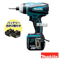 楽天市場】マキタ td131dの通販