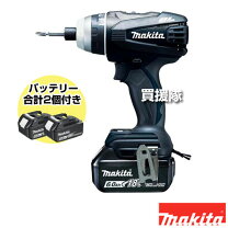 楽天市場】マキタ tp141drgxbの通販