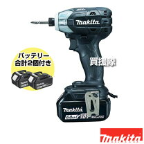 楽天市場】TS141の通販