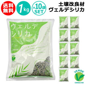yǍ FfVJ 1kg×10܃Zbg y{ yǎ ƒ؉ | Ԓd K[fjO v^[ ϗtA L@͔|   邾 yӂӂ  ۔ r