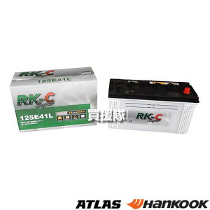 �n���R�b�N RK-C Super �o�b�e���[ 125E41L�y�݊��i 95E41L 100E41L 105E41L 110E41L 115E41L 120E41L 130E41L �n���R�b�N Hankook Atlas �D �_�Ƌ@�B ���݋@�B ������ �g���b�N �g���N�^�[ �o�X �g���^ �g���^������ TOY