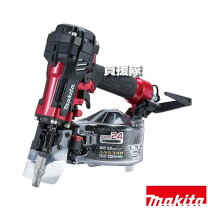 楽天市場】マキタ 50mm高圧エア釘打 an533hの通販