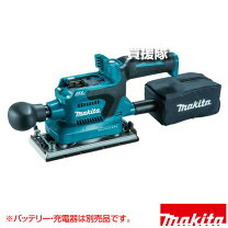 楽天市場】マキタ bo380dzの通販