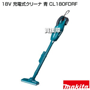 }L^ 18V [dN[i  CL180FDRF y18V`ECIobe[ JvZ gKXCb` pt ȒP S~̂ LEDCgt ΂߃Jbg ȃXy[X [d R[hX H dH