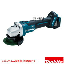 楽天市場】マキタ ga403dの通販