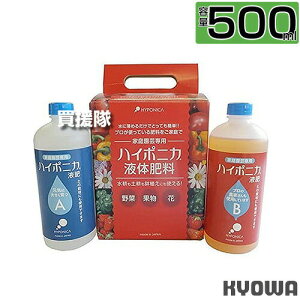 anC|jJ nC|jJt̔엿 500ml(AEBZbg) yc  k͔| yk͔|   ϗtA A 琬 t 엿 ͔| Ŕ߂邾  t ߃^Cv t^Cv Ŕ