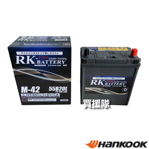 �n���R�b�N RK-ESS EFB �o�b�e���[ M42L �y�݊��i M-42L 38B20L 40B20L 44B20L 55B20L 60B20L B20L �J�[�o�b�e���[ Hankook �A�C�h�����O�X�g�b�v�� �[�d����� �W���� ������ ��p�� �g���^ �g���^������ TOYOTA TMC