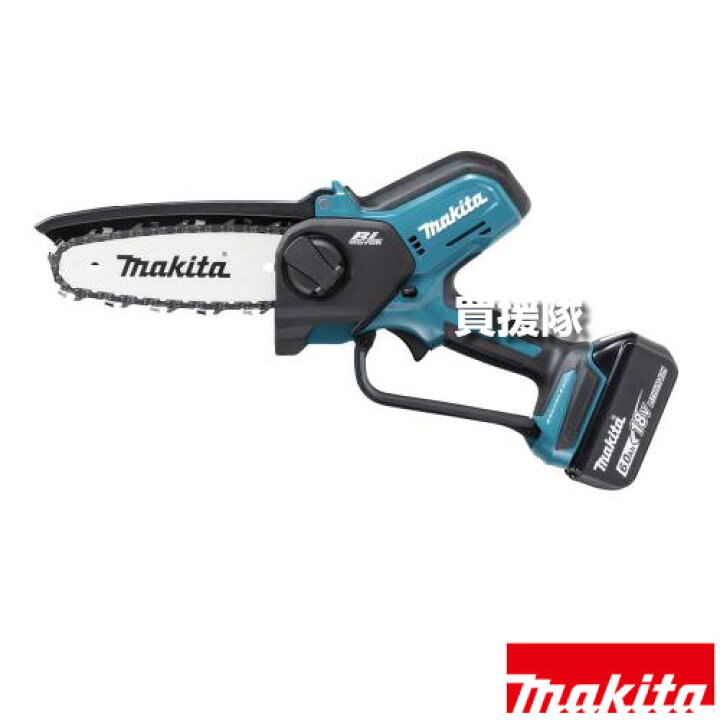 楽天市場】マキタ 充電式ハンディソー チェンソー MUC150DRG 【18V  