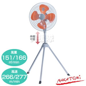 iJg~ X^h^ 45cm H OPF-45SZ S OPF-45Šp@ yX^h Or ^  @ Ɩp@ X^h^ Or^ u vX`bN   H ^@ H@