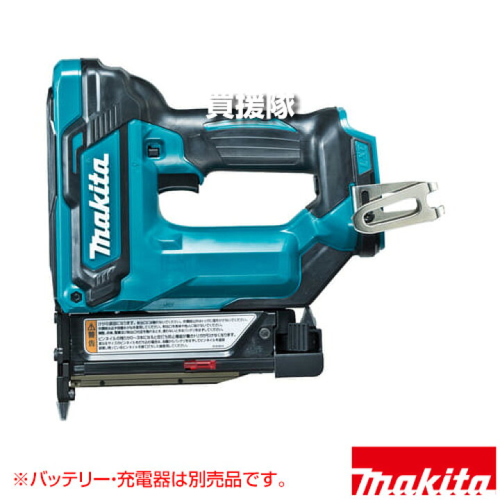 マキタ（makita） PT353DZK 18V 充電式ピンタッカー 本体+ケース 
