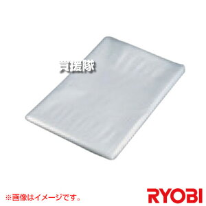 [r |(10) 6076647 yS~ ֗ ʔ p Z LEZ [r Er 6076647 W@ VC-51 VC51 | S~ ^N t S~̂ S~zy 