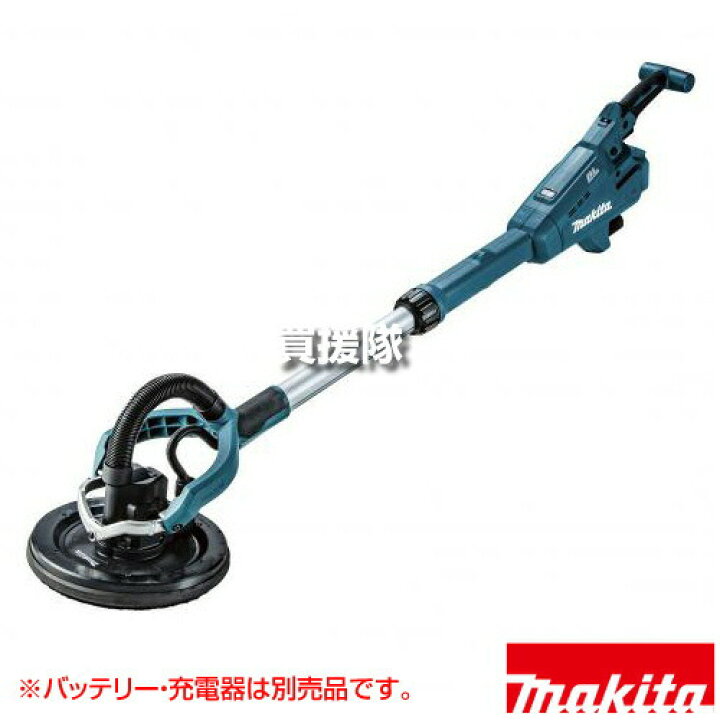 楽天市場】マキタ 18V 充電式ドライウォールサンダ [本体のみ 