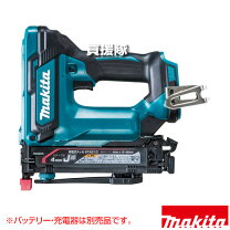 楽天市場】マキタ 18v充電式タッカ st421dzkの通販