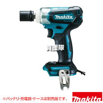 makita マキタ 充電式インパクトレンチ TW281D バッテリー 充電器 