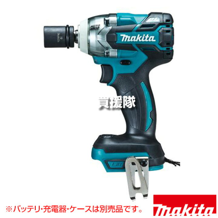 楽天市場】マキタ 14.4V 充電式インパクトレンチ [本体のみ/バッテリ 