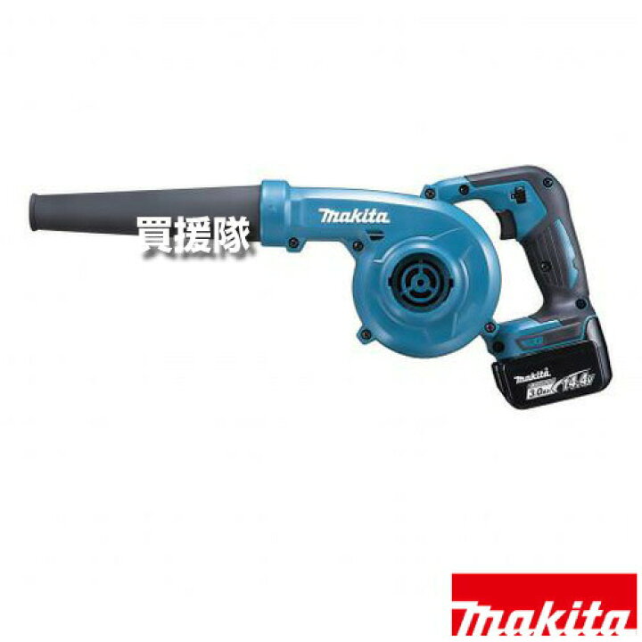 楽天市場】マキタ 14.4V 充電式 ブロワ UB144DRF 【14.4Vリチウム 