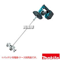楽天市場】かくはん機 マキタ 1305の通販