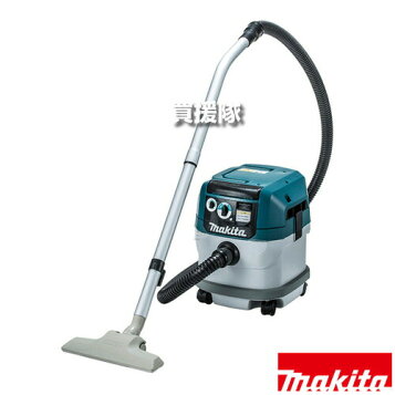 楽天市場】マキタ M442 乾湿両用集塵機 集じん量8L 消費電力1050W 吸引 