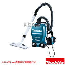 楽天市場】充電式背負クリーナ vc261dの通販